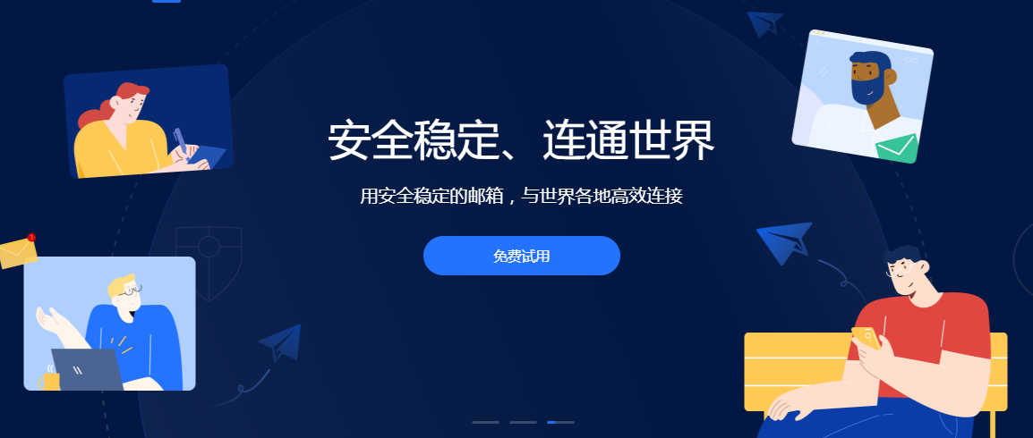 外貿資訊 | 如何應對不同國家和地區的外貿客戶開發文化差異？