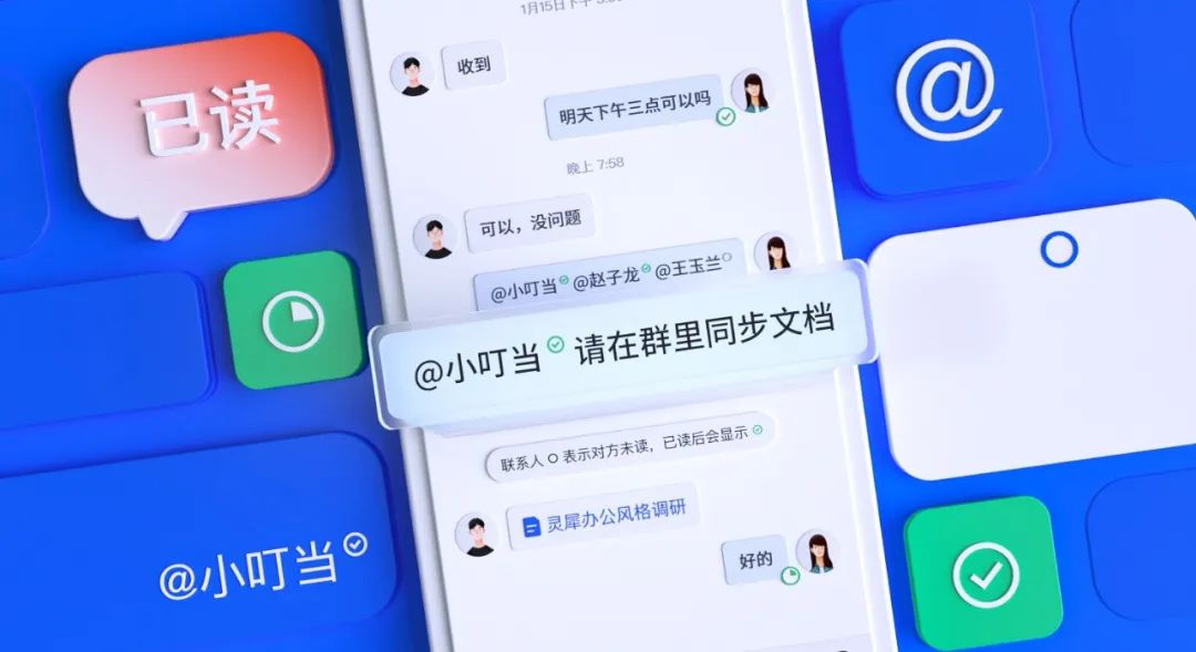 外貿資訊 | 哪些外貿平台最适合中小企業