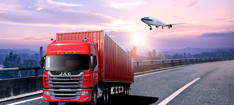 智慧租賃解決方案